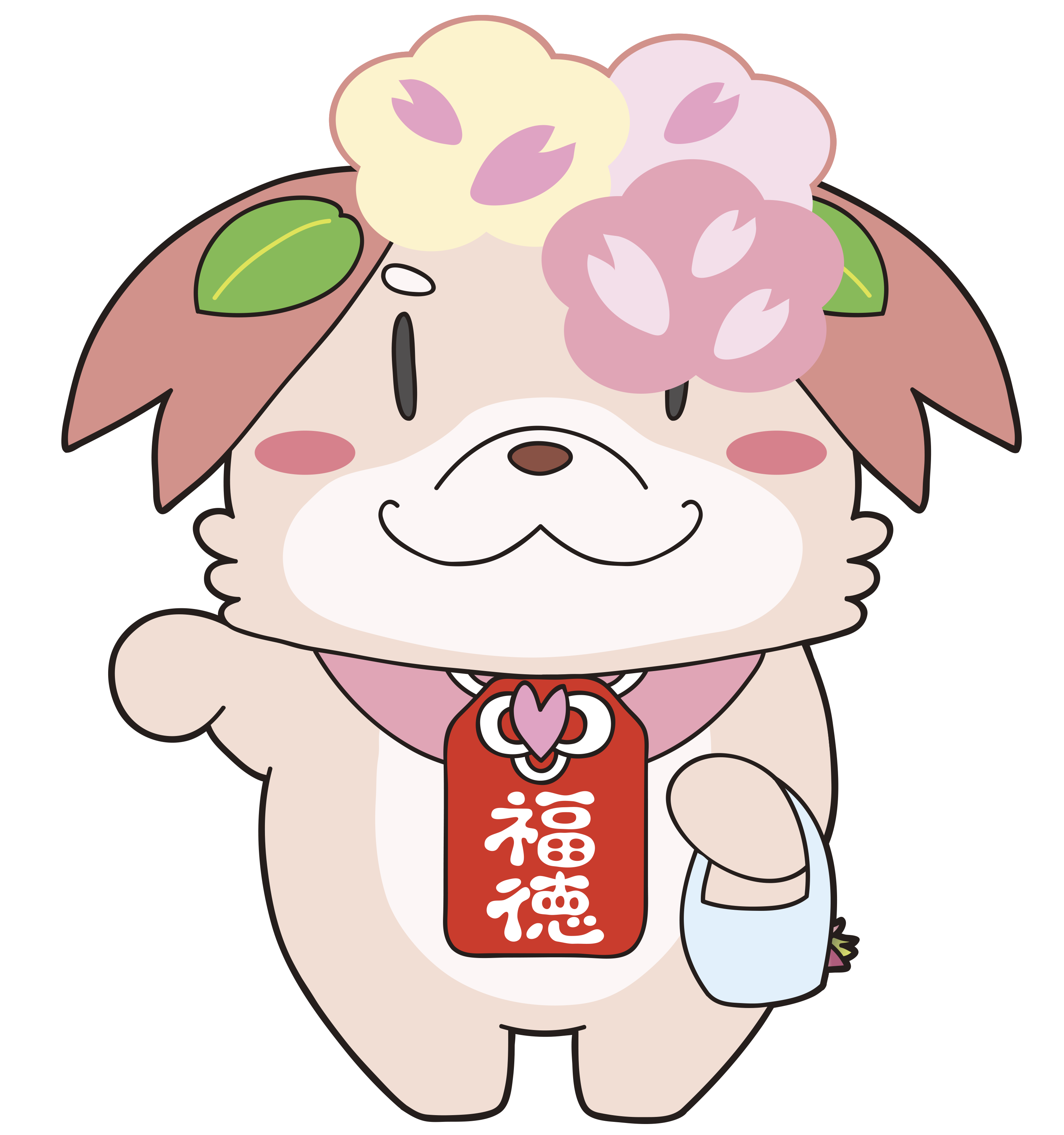 福徳会イメージキャラクター