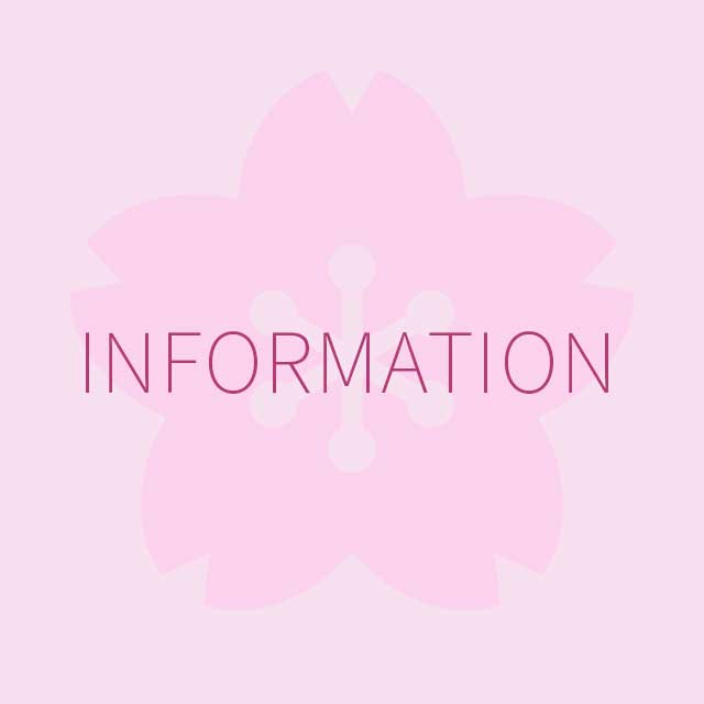 ホームページ開設のお知らせ